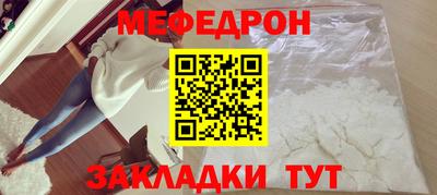 герыч Краснознаменск