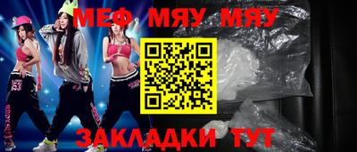 марки nbome Конаково
