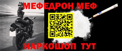 бутик Краснодар