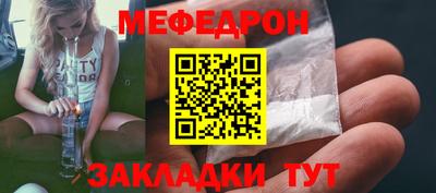 герыч Краснознаменск