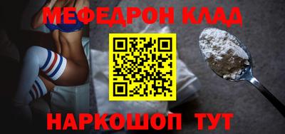 бутик Краснодар