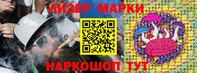 скорость mdpv Краснокаменск