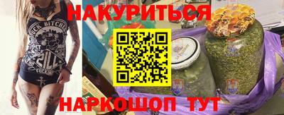 скорость mdpv Краснокаменск