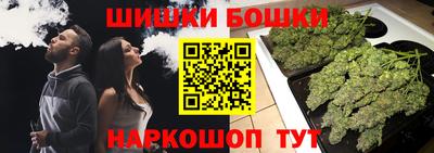 герыч Краснознаменск