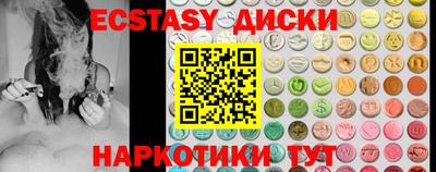 герыч Краснознаменск