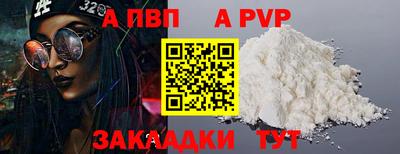 герыч Краснознаменск
