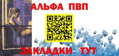 герыч Краснознаменск