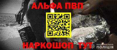 бутик Краснодар
