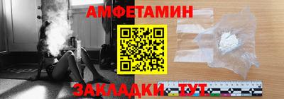 скорость mdpv Краснокаменск