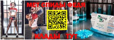 марки nbome Конаково