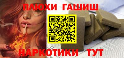 скорость mdpv Краснокаменск