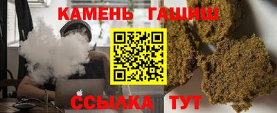 герыч Краснознаменск