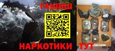 бутик Краснодар
