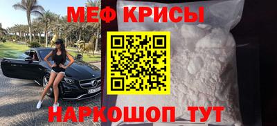 герыч Краснознаменск