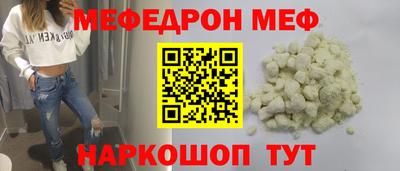 герыч Краснознаменск
